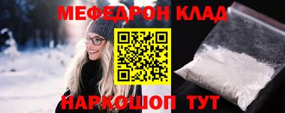 винт Ипатово