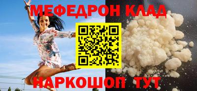 винт Ипатово