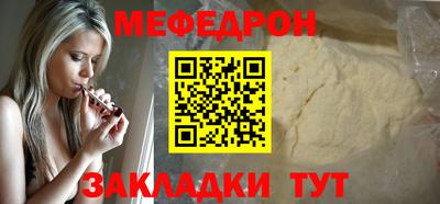 винт Ипатово
