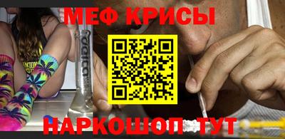 2c-b Изобильный