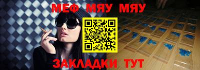 apvp Ирбит