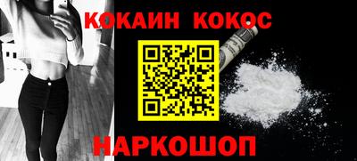 винт Ипатово