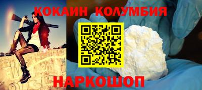 apvp Ирбит
