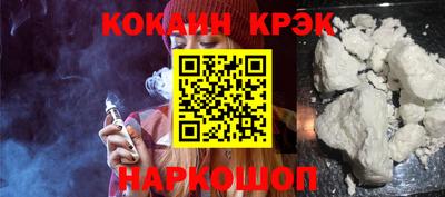 apvp Ирбит