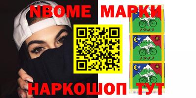 винт Ипатово