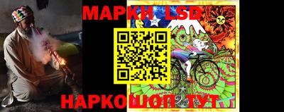 apvp Ирбит