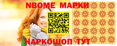 apvp Ирбит