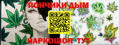 2c-b Изобильный