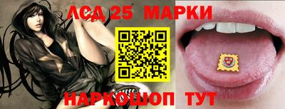 2c-b Изобильный