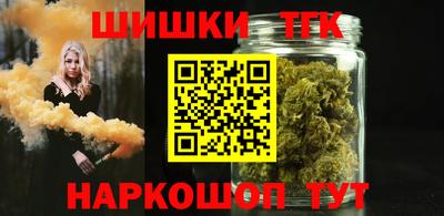 apvp Ирбит