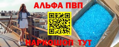 2c-b Изобильный