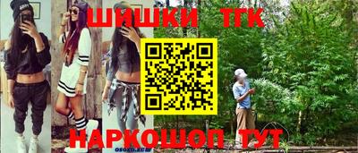 винт Ипатово