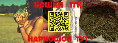 винт Ипатово