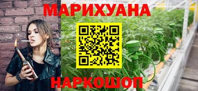 винт Ипатово
