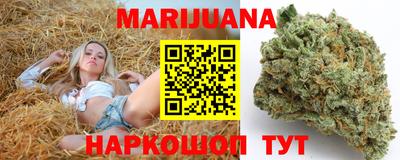 винт Ипатово