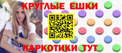 2c-b Изобильный