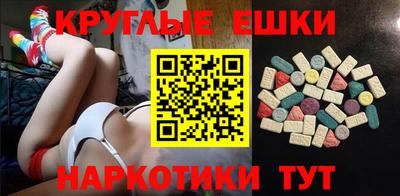 винт Ипатово