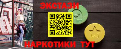 apvp Ирбит