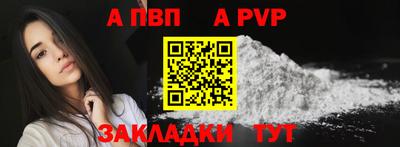 2c-b Изобильный