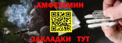 2c-b Изобильный