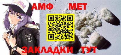 apvp Ирбит