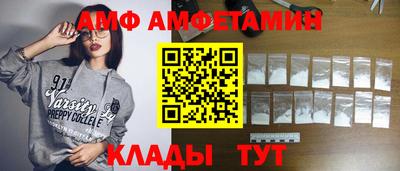 apvp Ирбит