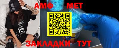 apvp Ирбит