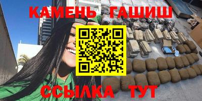 2c-b Изобильный