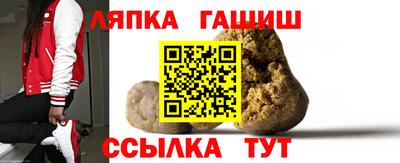 apvp Ирбит