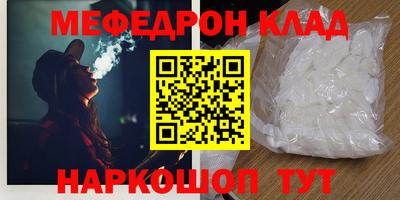 apvp Ирбит
