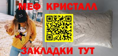 apvp Ирбит
