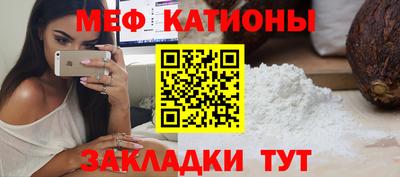 2c-b Изобильный