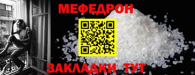 винт Ипатово